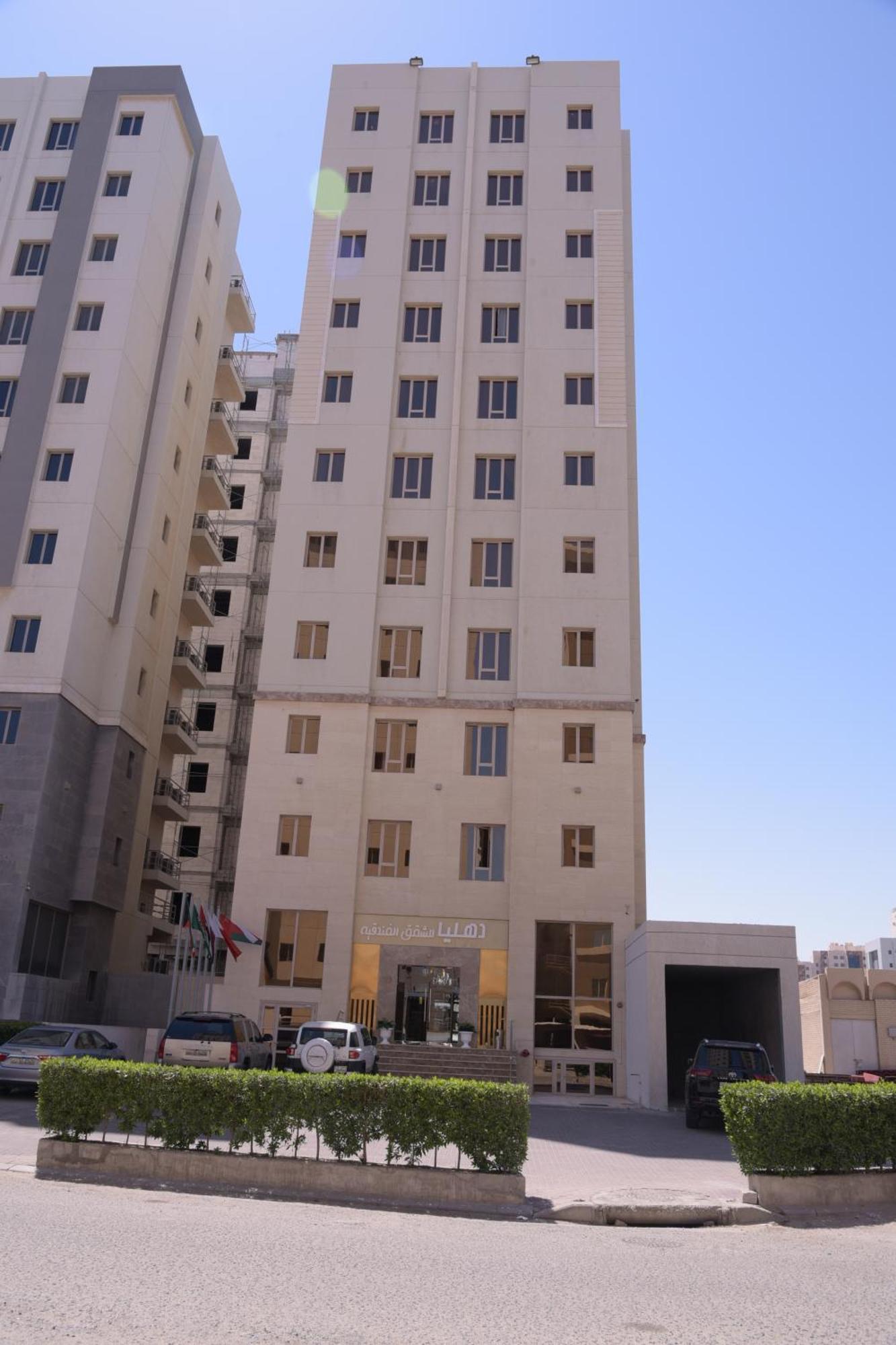 Dahlia Hotel Apartment Riggae Kuveyt Dış mekan fotoğraf